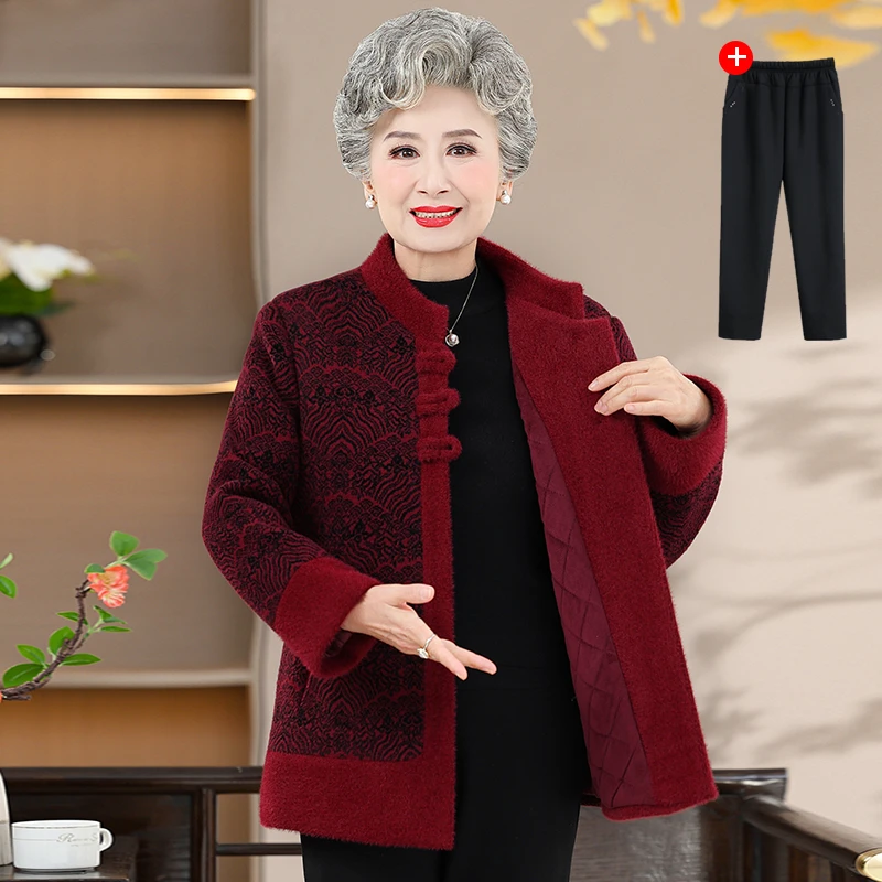 妈妈秋冬加绒外套洋气外套2024新款中老年女冬季时尚洋气毛呢上衣