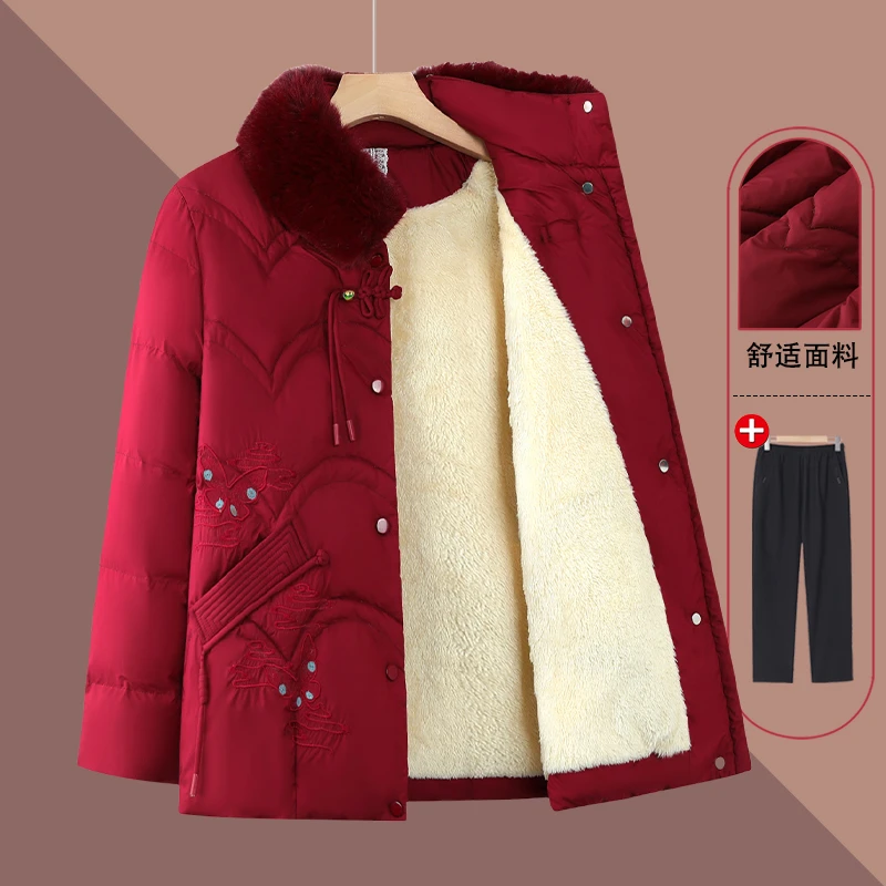 2024中年妈妈冬装加绒加厚棉衣中老年女装洋毛领棉服外套保暖棉袄