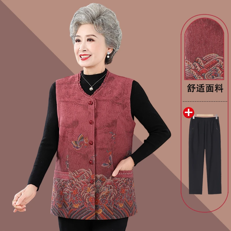 中老年奶奶春装马甲背心外套妈妈大码坎肩老人衣服春秋太太上衣