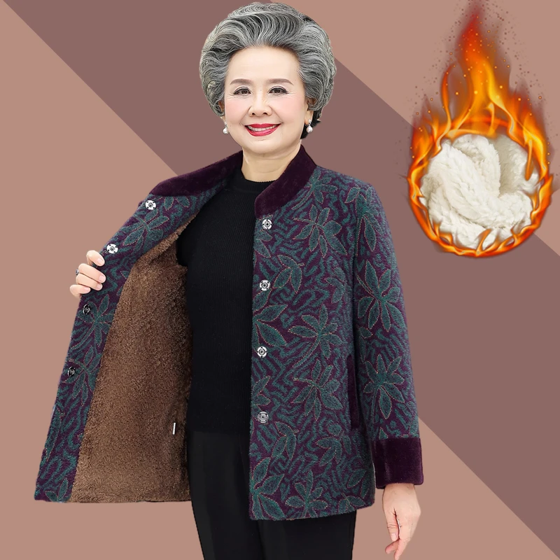 老太太冬季外套加绒加厚奶奶立领棉衣70岁老年人女装妈妈绣花衣服
