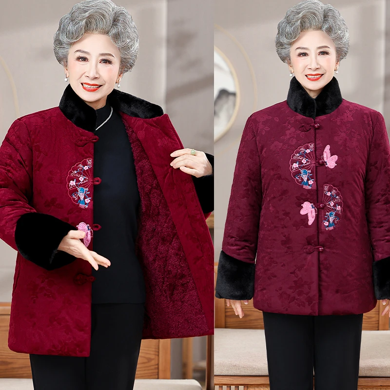 奶奶冬装棉衣加绒加厚棉袄中老年人唐装棉衣女妈妈装冬季保暖棉服