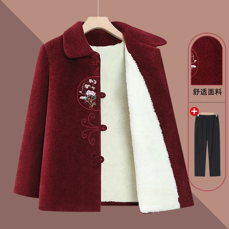 奶奶秋冬季外套中老年人女装妈妈冬装加绒上衣洋气老人老太太衣服