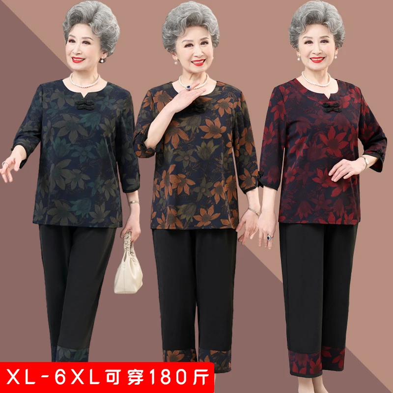 时尚奶奶夏装短袖衬衫老人妈妈衣服太太套装60岁70-80母亲节婆婆
