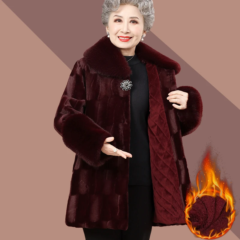 2023冬季新款中老年人洋气奶奶冬装加绒加厚外套大衣高贵妈妈装女