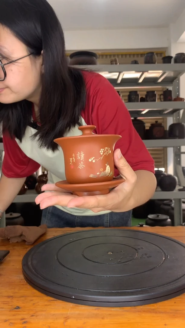 【闪购商品】壶微微暇复烧彩填盖碗