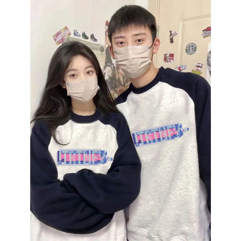 ins潮牌像素风V字母印花圆领卫衣hiphop加厚加绒拼色插肩情侣上衣