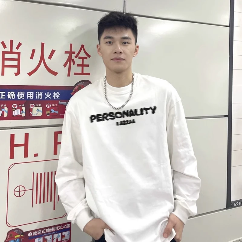 美式休闲简约字母印花长袖T恤男秋季ins潮牌百搭宽松重磅棉纯上衣