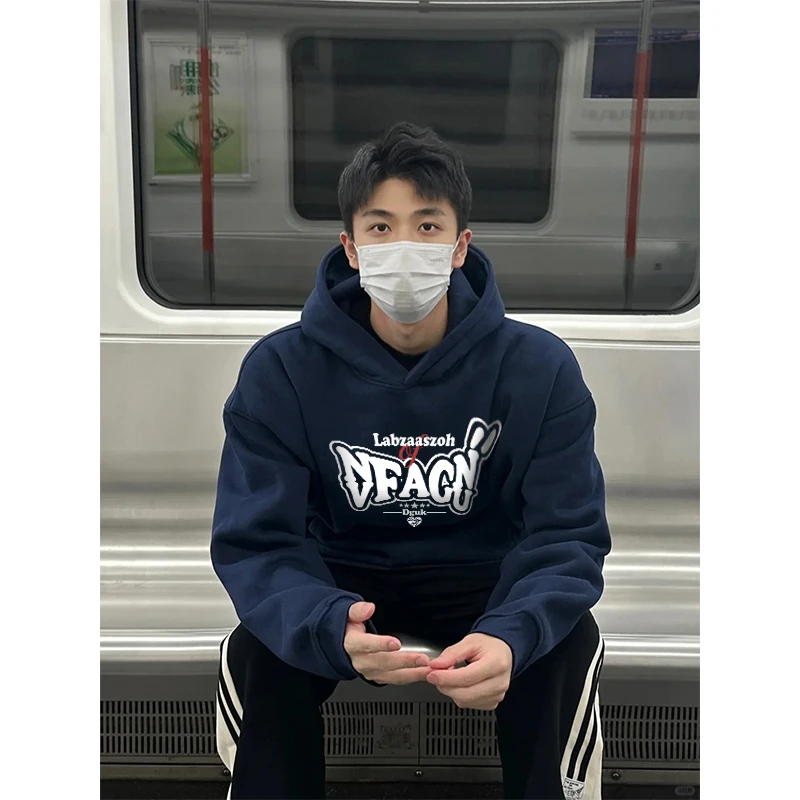 美式休闲趣味字母印花连帽卫衣男2025秋季外套宽松百搭套头上衣潮