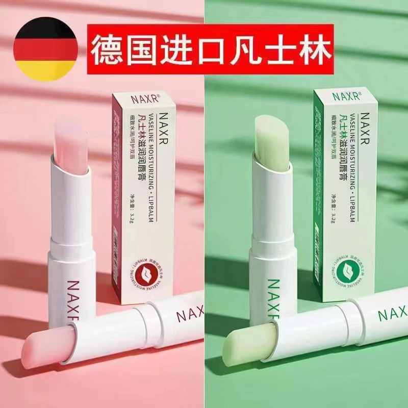 凡士林唇膏去死皮补水保湿学生打底修护滋润唇纹温变化唇纹防干裂