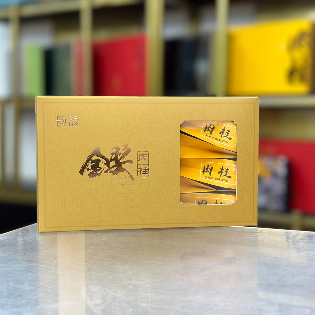 【拍一发二】7泡肉桂茶浓香型岩茶乌龙茶新茶茶叶独立小包装