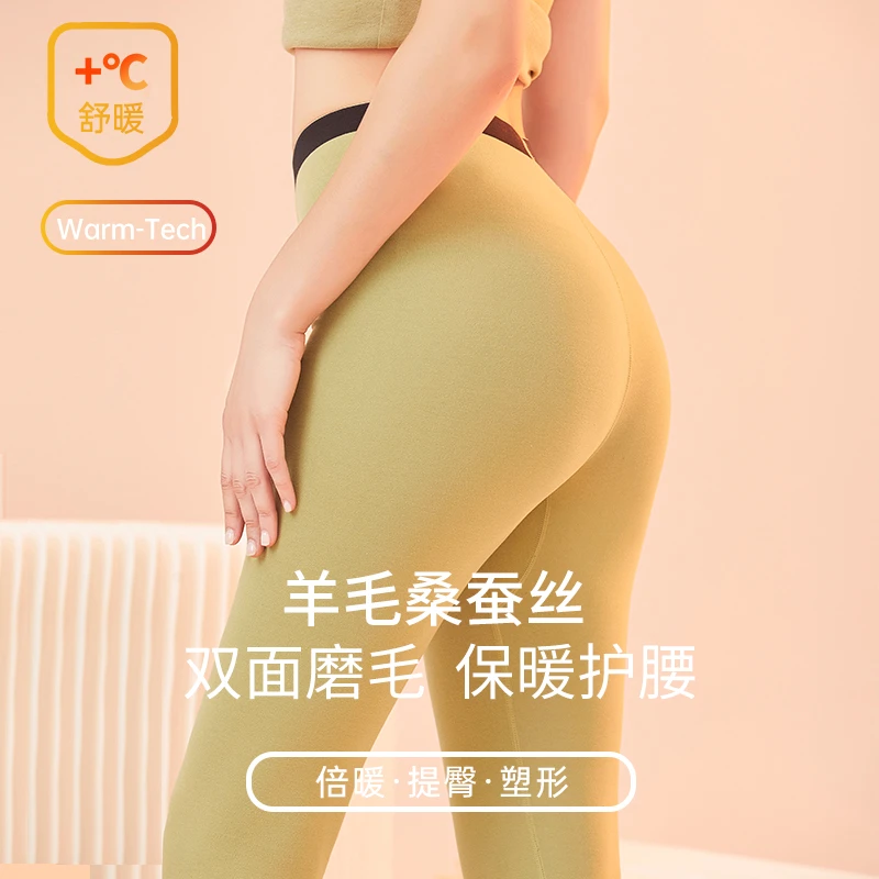 加绒打底裤女高腰内穿秋裤新款加厚保暖裤无痕修身显瘦紧身秋冬季