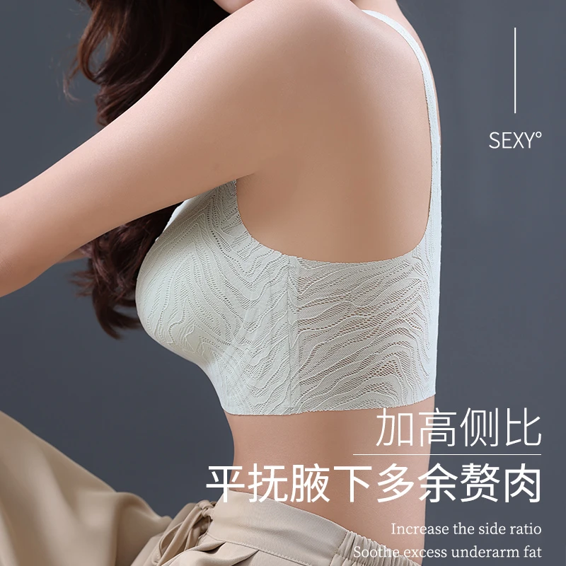 魔娜丽人内衣女小胸聚拢收副乳运动无痕背心式美背文胸罩夏季薄款