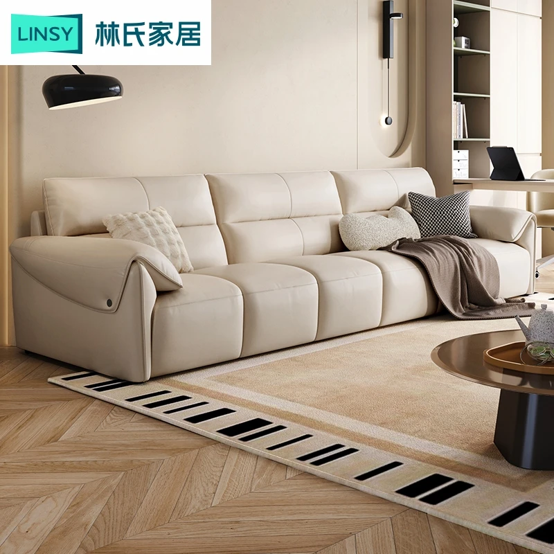 【有样品可看】林氏家居客厅现代轻奢沙发钢琴键沙发林氏木业PS060