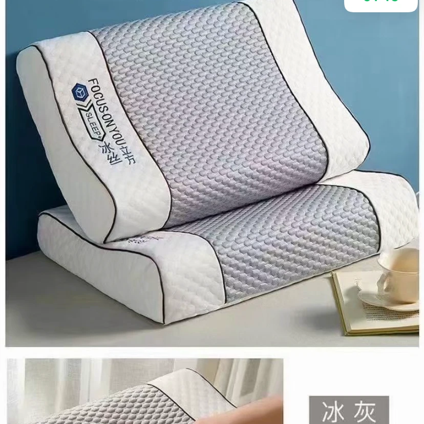 【乳胶枕】 ~最新款泰国天然护颈乳胶枕 【小爽专属】