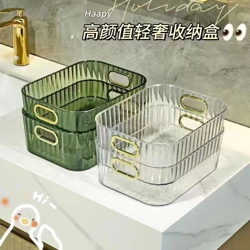 【拍一发二】轻奢桌面化妆品收纳盒亚克力梳妆台面膜护肤品杂物