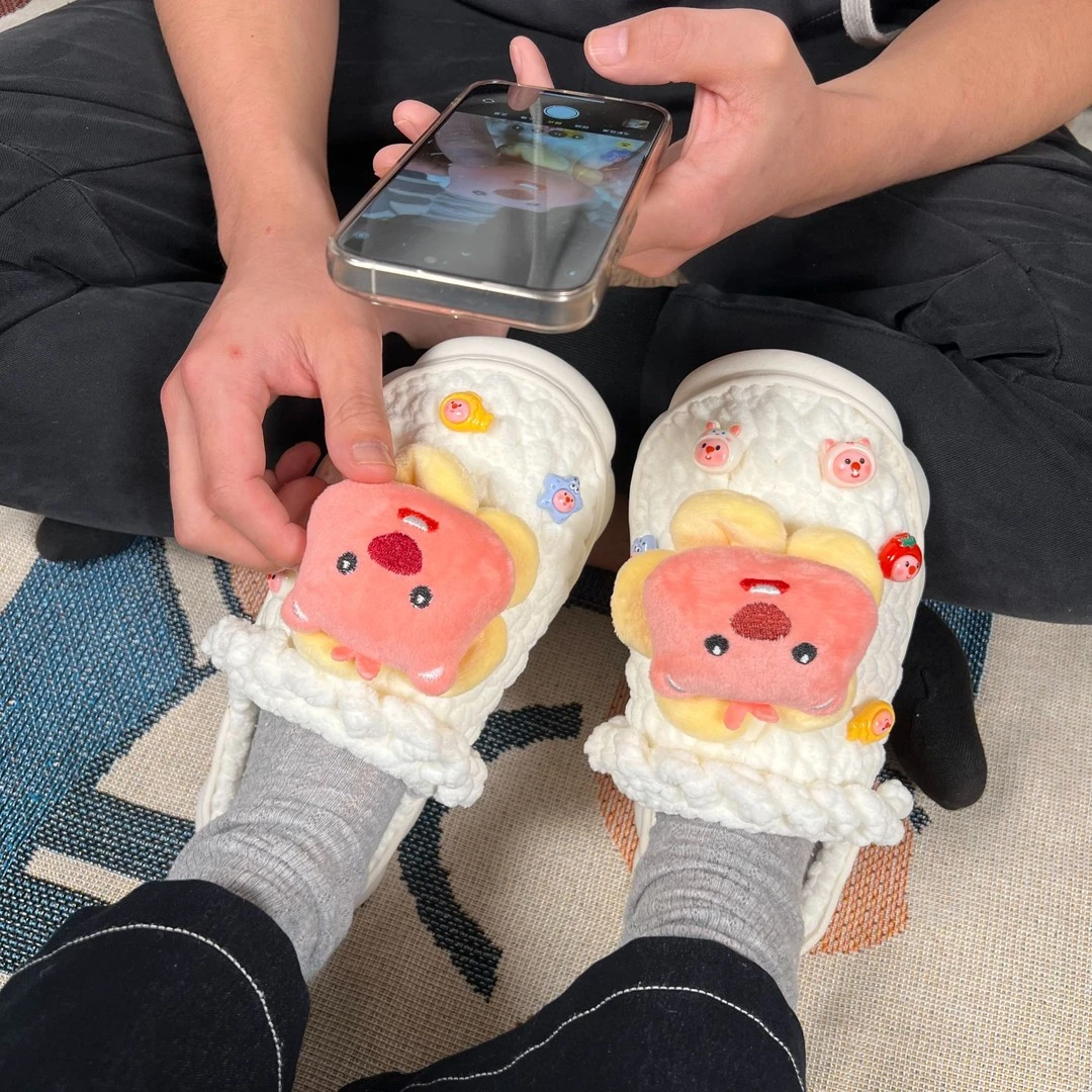 小海狸毛绒拖鞋DIY材料包冬季保暖居家云朵厚底拖鞋生日礼物T628