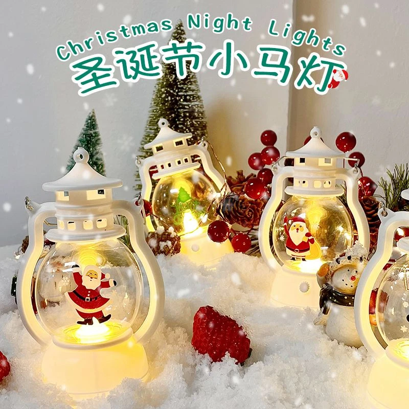 圣诞节手提小油灯ins可爱圣诞树夜灯房间氛围生日礼物创意灯Q330