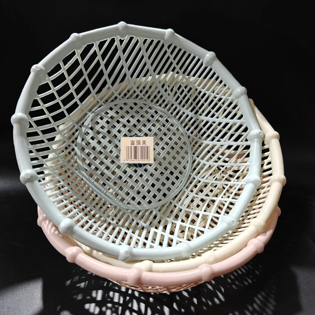 【到手3个】多用收纳筐圆形沥水篮小筐带孔筐水果蔬菜篮杂物W016