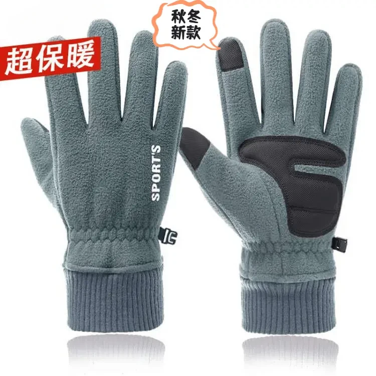 新款零下40度防寒保暖手套男女加绒加厚骑行冬季触屏防水户外Q158