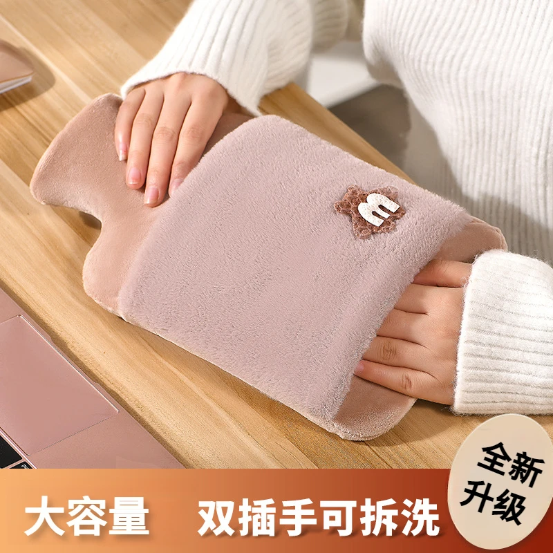 大容量热水袋防爆注水式暖手袋加厚秋冬插手姨妈暖肚暖水袋T644