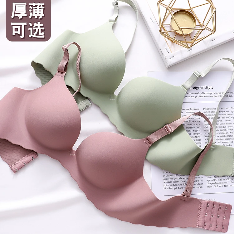 一片式内衣无痕马卡龙少女文胸光面无钢圈聚拢运动上托调整型胸罩