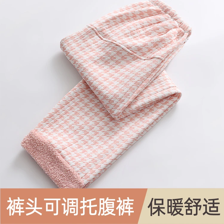 秋冬托腹裤孕妇睡裤女空气棉夹层220斤可穿大码可调节月子裤宽松