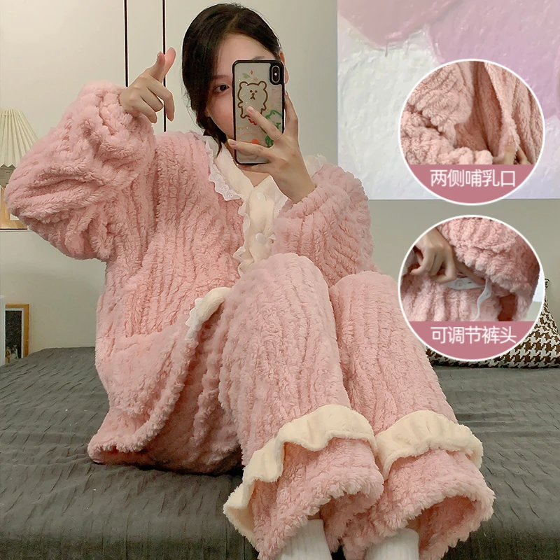 带哺乳口喂奶衣秋冬保暖珊瑚绒孕妈9月子服睡衣中高腰长袖居家服