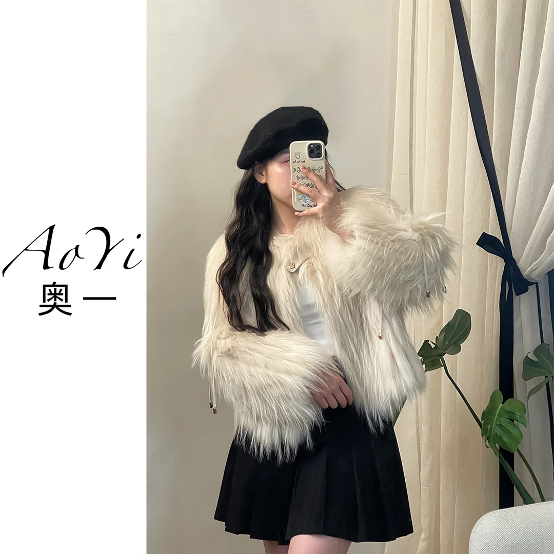 AOYI【半岛晨露】秋冬新款气质时尚百搭貉子毛拼真皮圆领短外套女