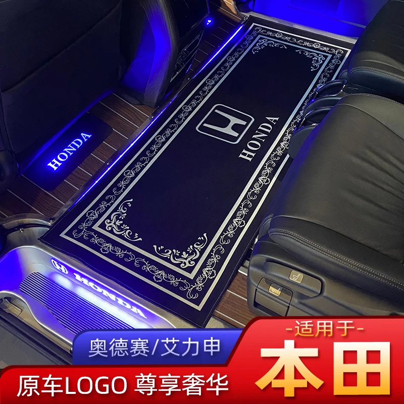 适用于本田艾力绅奥德赛专用中排地毯后排二排车内脚垫七座商务车