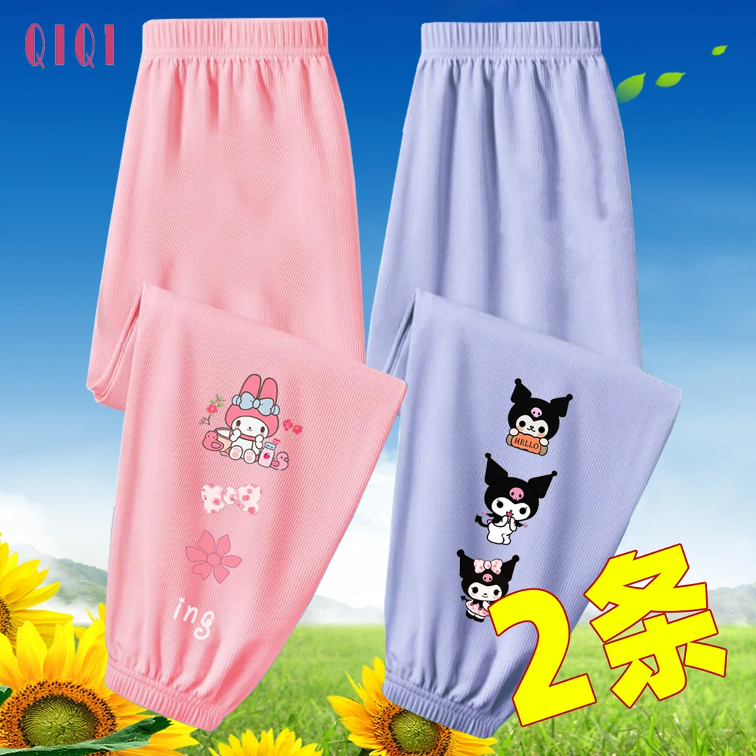 2024年女孩灯笼裤夏装外穿新款女孩冰丝裤时尚休闲女童抖抖裤降温