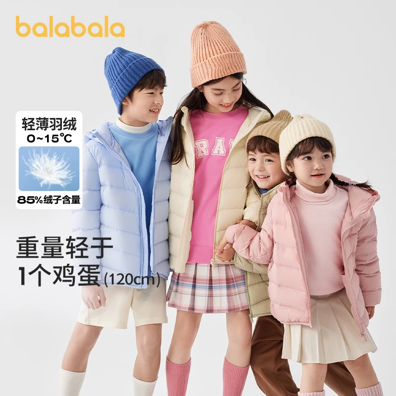 巴拉巴拉羽绒服新款秋冬亲子外套24107202