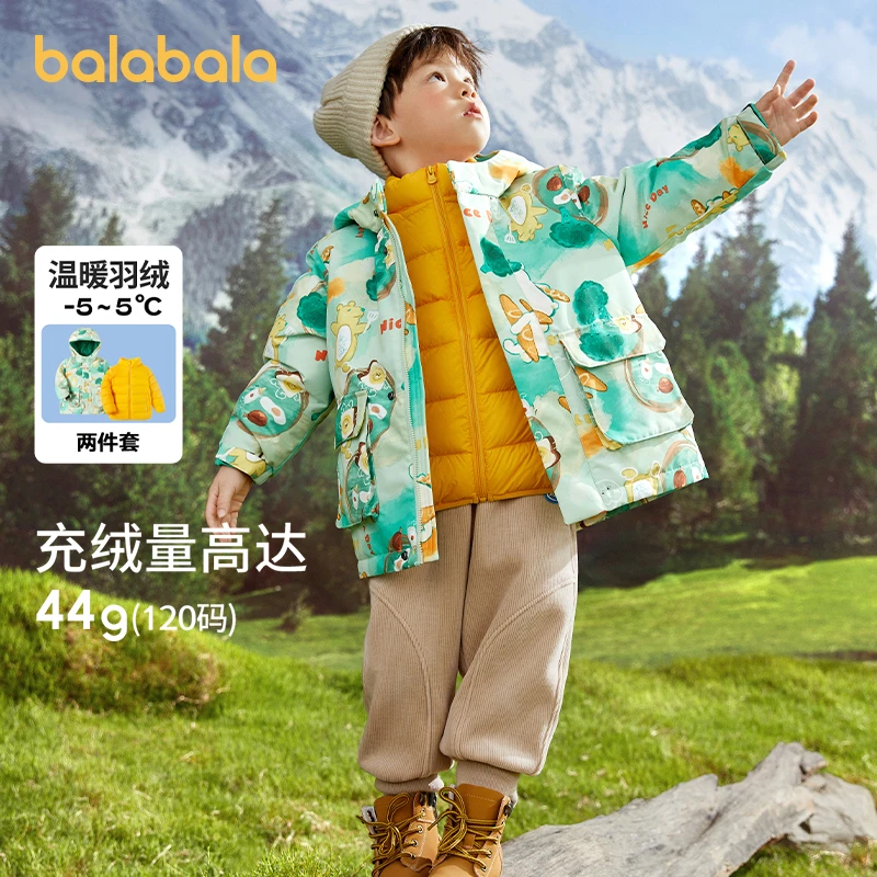 巴拉巴拉儿童羽绒服冬新款加厚两件套208423107103