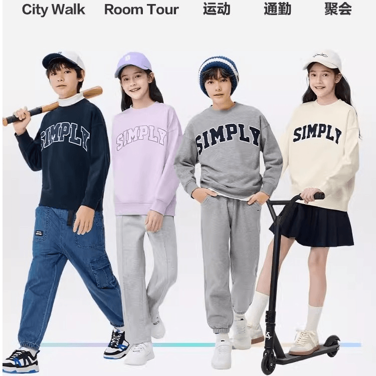 【朱丹专享】巴拉巴拉卫衣春秋装长袖亲子上衣208124121210