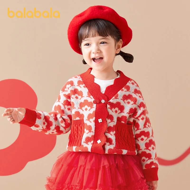 巴拉巴拉童装毛衣2024新款儿童针织衫宝宝开衫潮208124103002