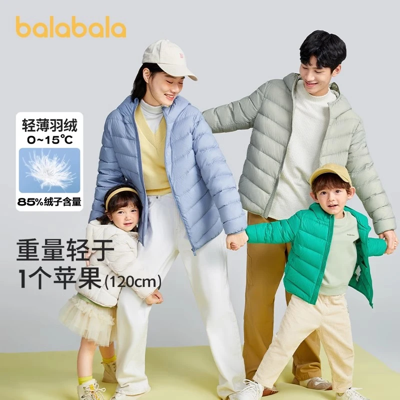 巴拉巴拉羽绒服新款外套亲子208423107204【BY】