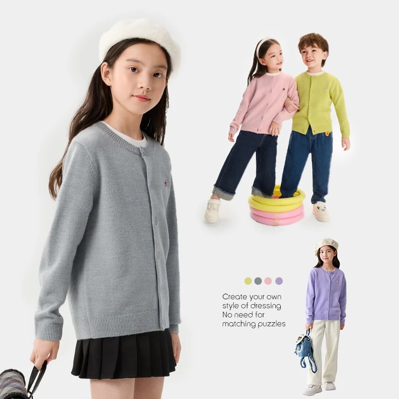 【巴拉巴拉】童装新款秋冬季男女童宝宝小童中大童百搭简约