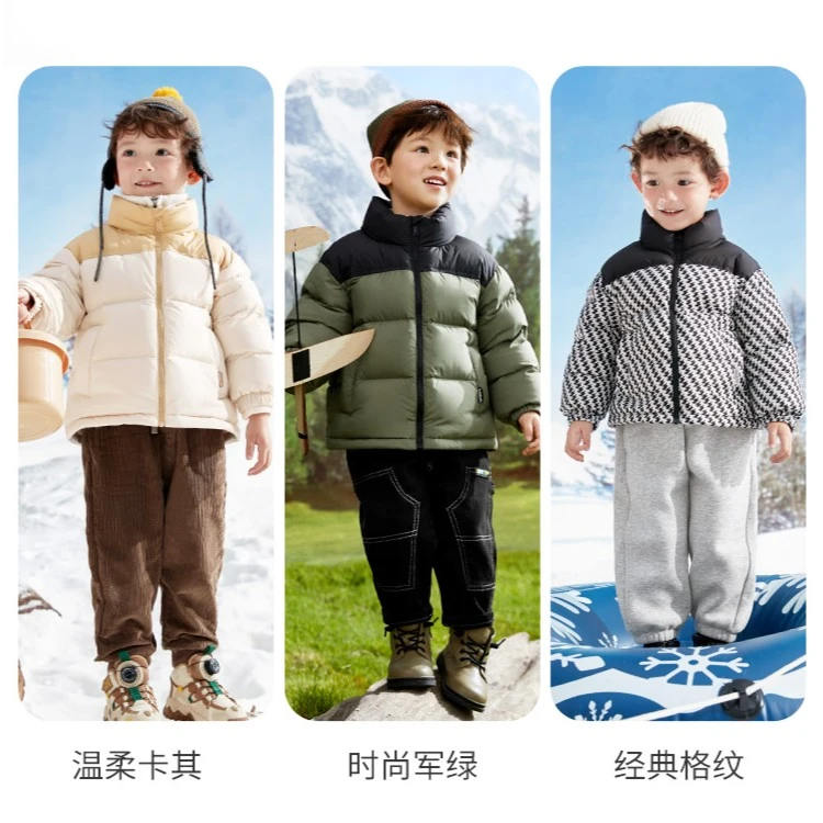 巴拉巴拉儿童羽绒服外套冬装保暖亲子装208423107104