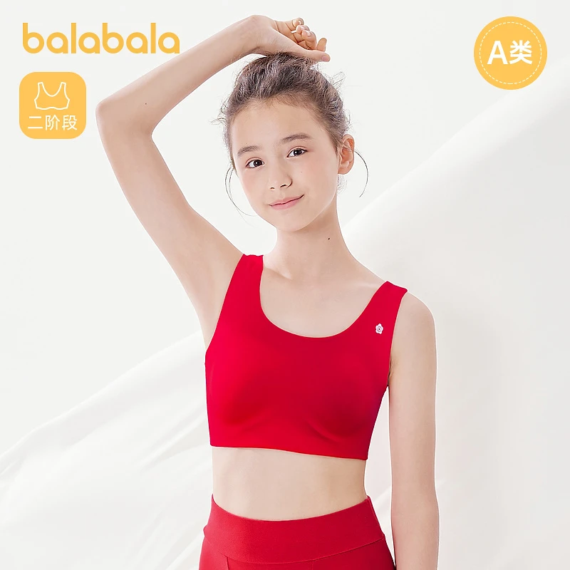 【巴拉巴拉】女童内衣发育期儿童小背心随心裁文胸红色本命蛇年