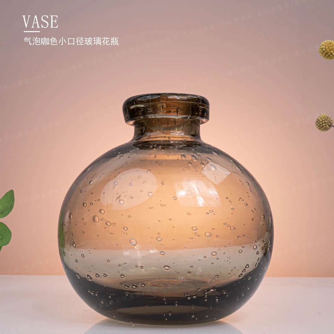 [豆豆]Z2-咖色气泡小口径大肚桌面琉璃花瓶时尚简约花卉花器F508