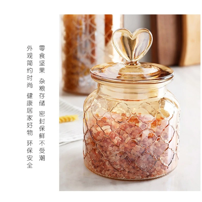[色彩]H312两件装家用加厚玻璃密封罐糖果罐带盖零食坚果储物罐
