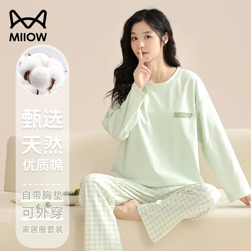 猫人睡衣女春秋款带胸垫2024年新款日系长袖女士可外穿家居服套装