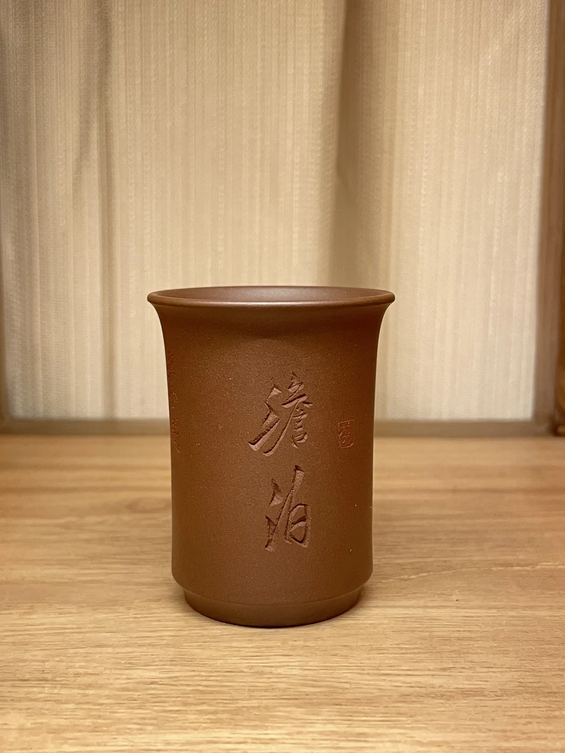 乘风阁原创.紫泥【淡泊】菊花杯紫砂杯.50cc