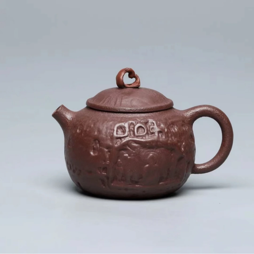 悦茗壶.紫泥【无相】紫砂茶壶.180cc
