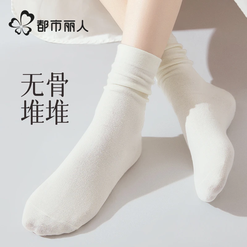 都市丽人堆堆中筒袜夏秋柔软舒适女士耐磨吸汗弹力高弹耐穿 12556