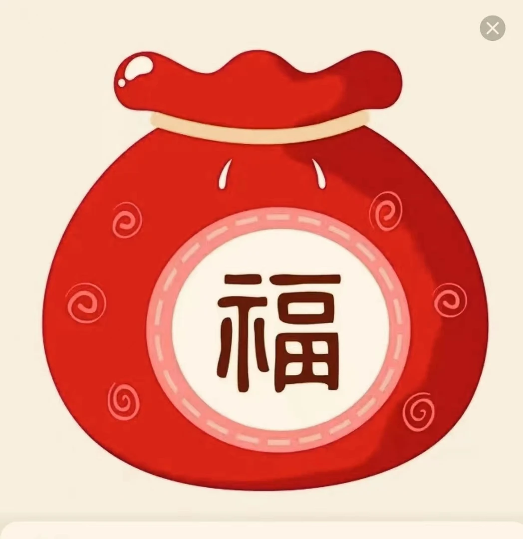 德轩藏品 专属宠粉福利 《李苦禅双鹰》绘画