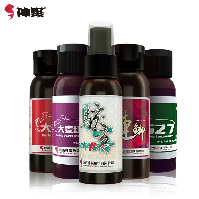 山西神聚经典系列30ml红薯膏垂钓钓鱼鱼饵饵料