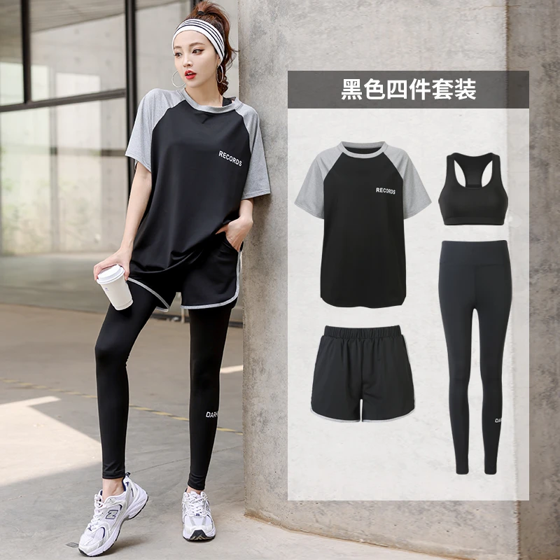 春夏运动健身宽松短袖套装跑步大码显瘦瑜伽服晨跑健身房训练透气