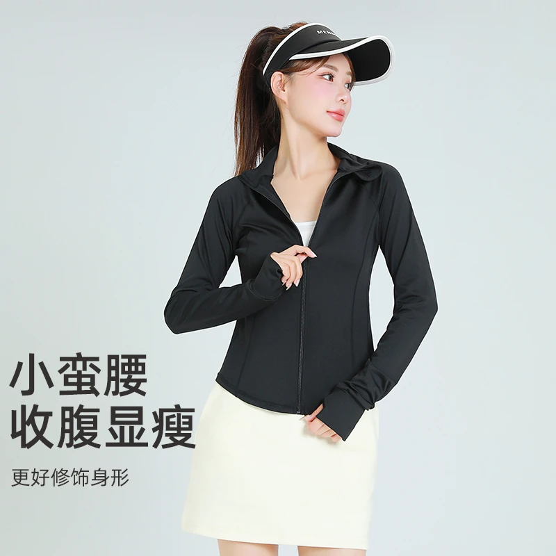 lulu瑜伽运动外套女春秋显瘦长袖修身大码胖mm健身外套立领弹力