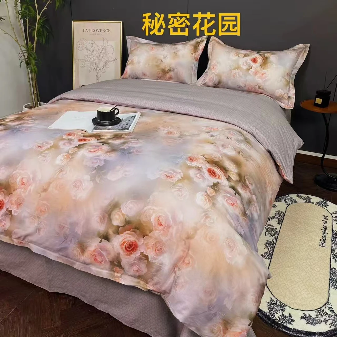 【品质款】高端莱赛尔纯棉数码印花（2米标准四件套）