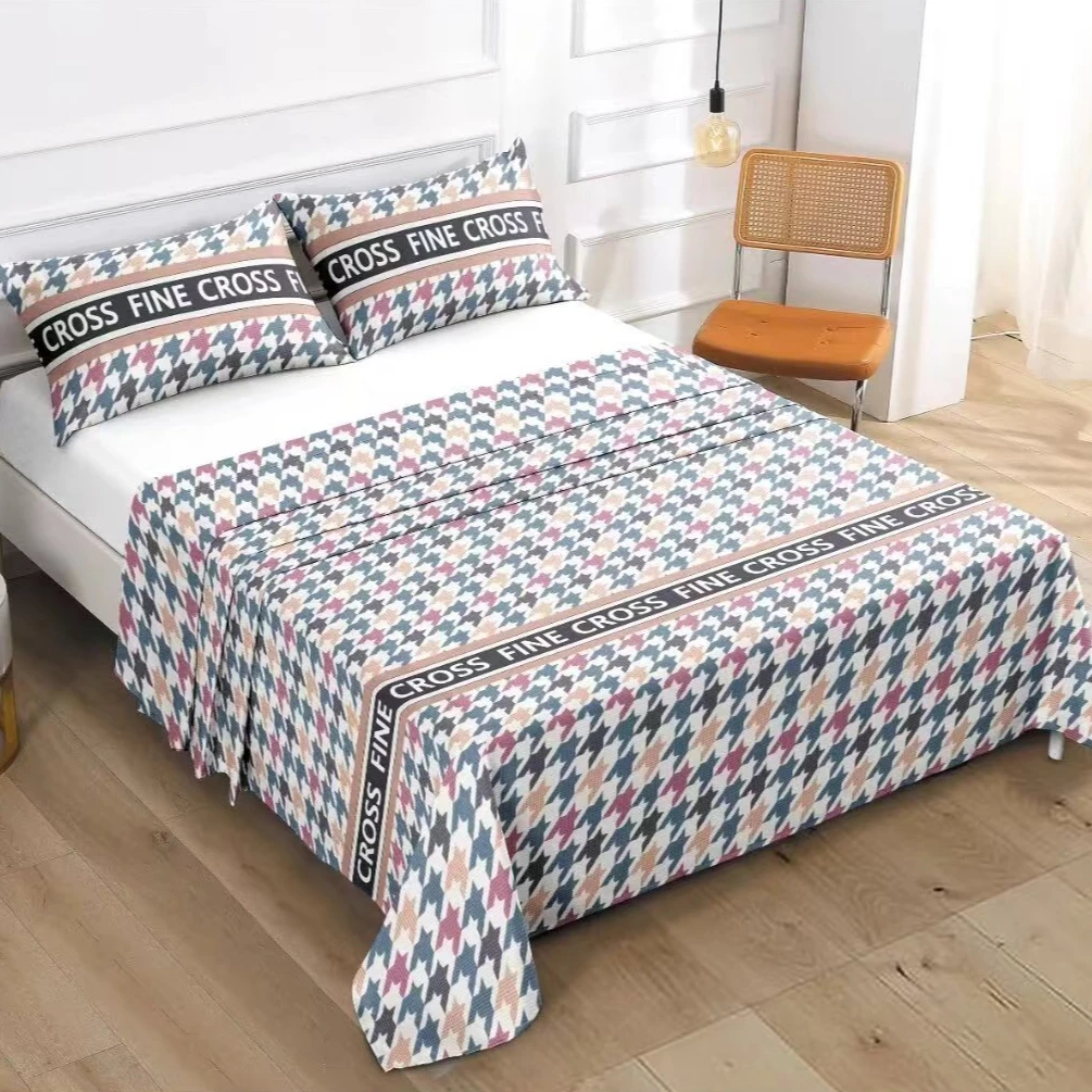 【字母经典床单】全棉云感棉小竹高端粗布吸湿干爽透气四季用（±5cm）